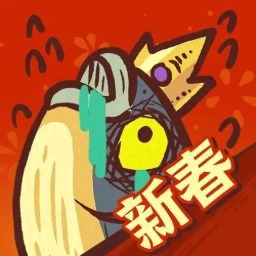 咸鱼之王创世版国际服